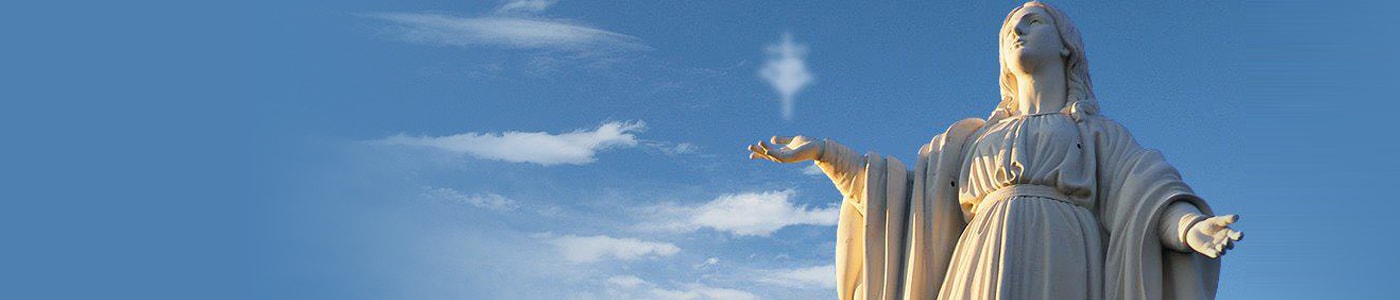 Universidad Católica de Honduras UNICAH